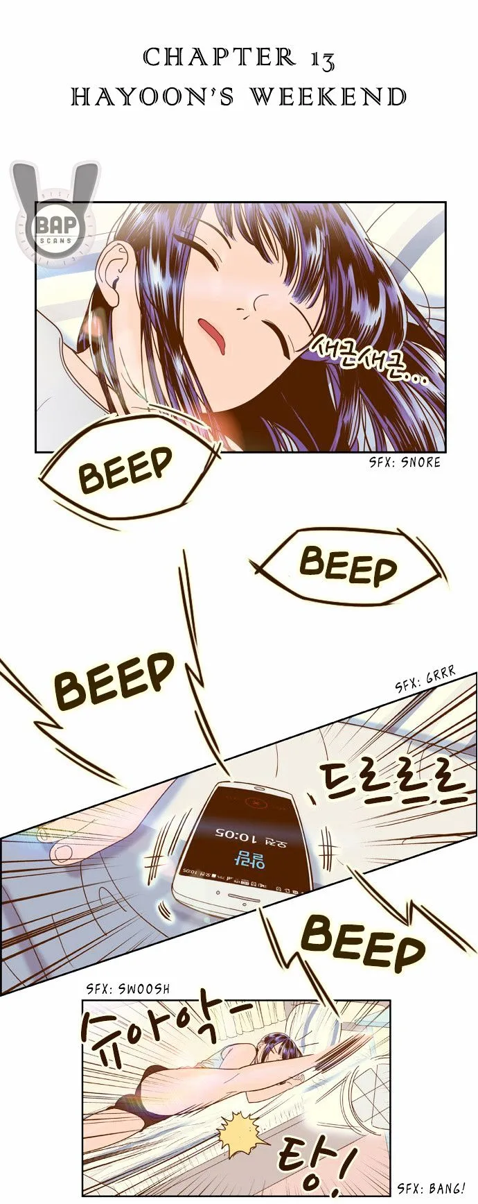 Force Field Girl Chapter 13 page 2