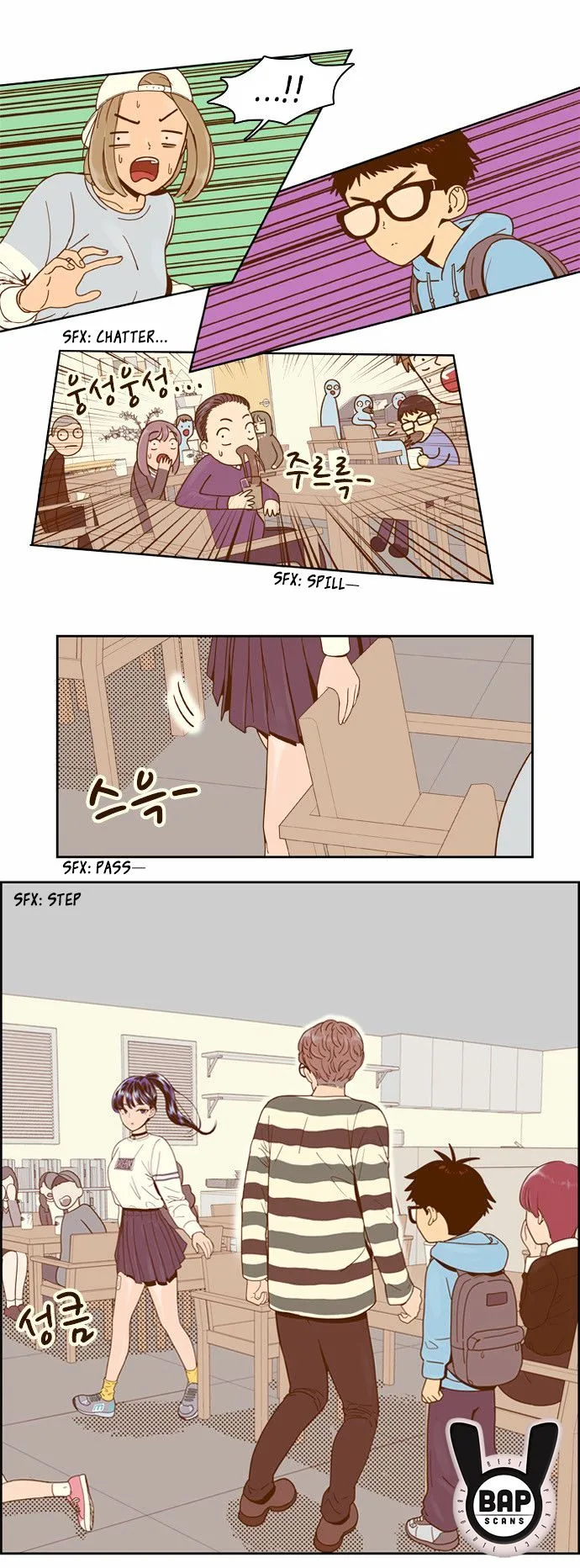 Force Field Girl Chapter 14 page 8