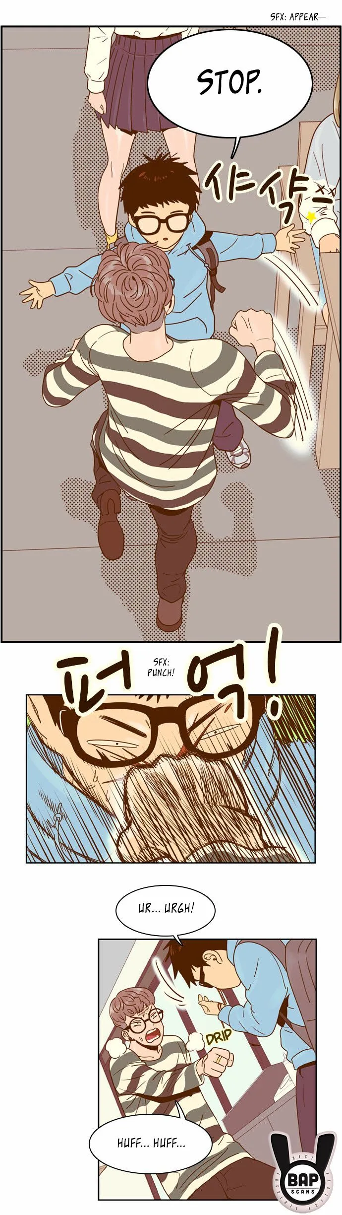 Force Field Girl Chapter 14 page 10