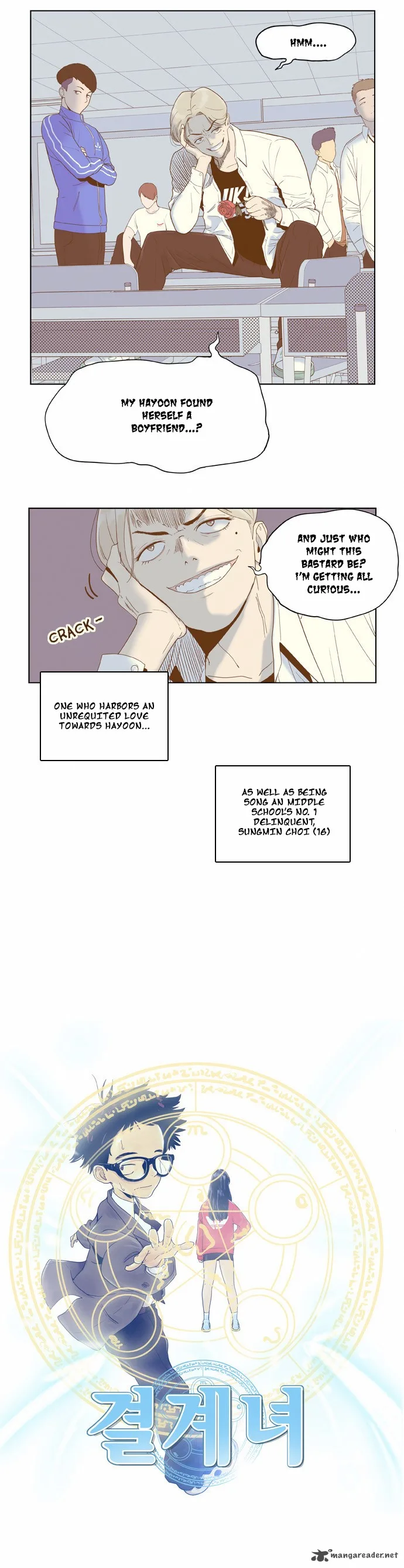 Force Field Girl Chapter 4 page 5