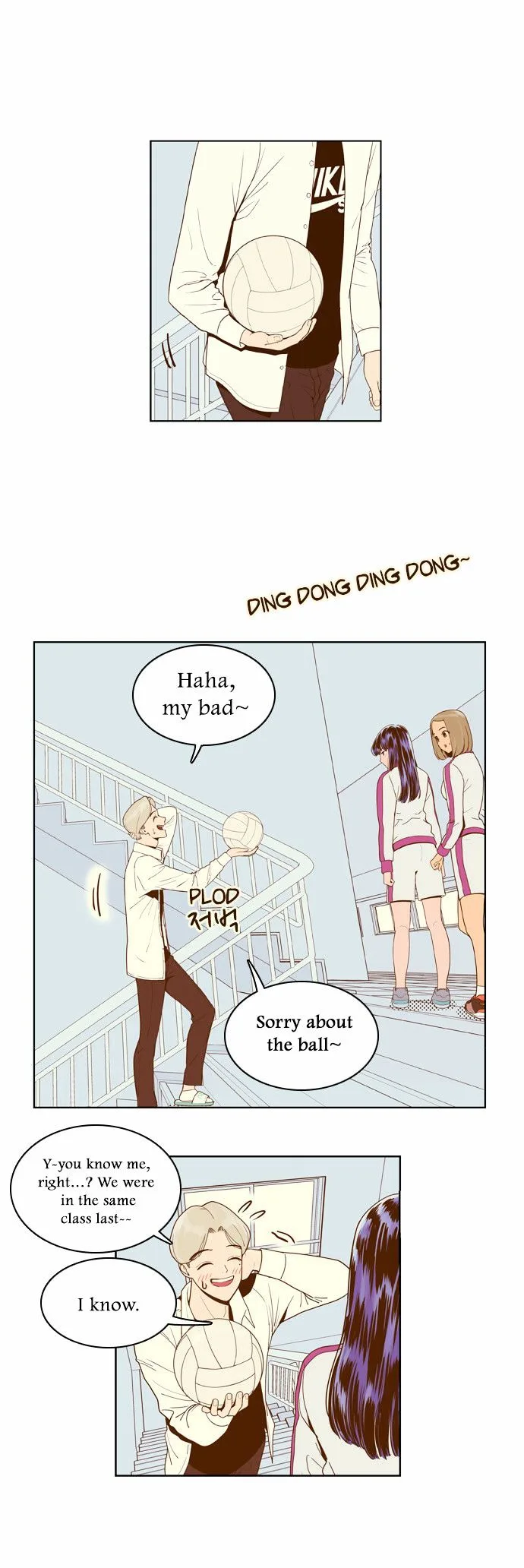 Force Field Girl Chapter 6 page 23