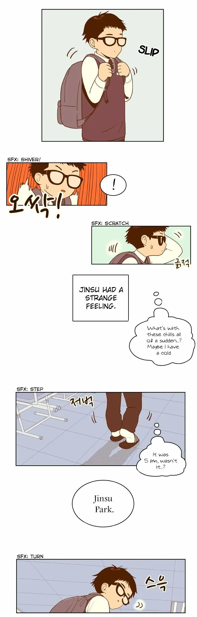 Force Field Girl Chapter 7 page 13