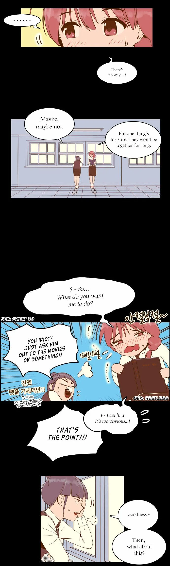 Force Field Girl Chapter 7 page 17
