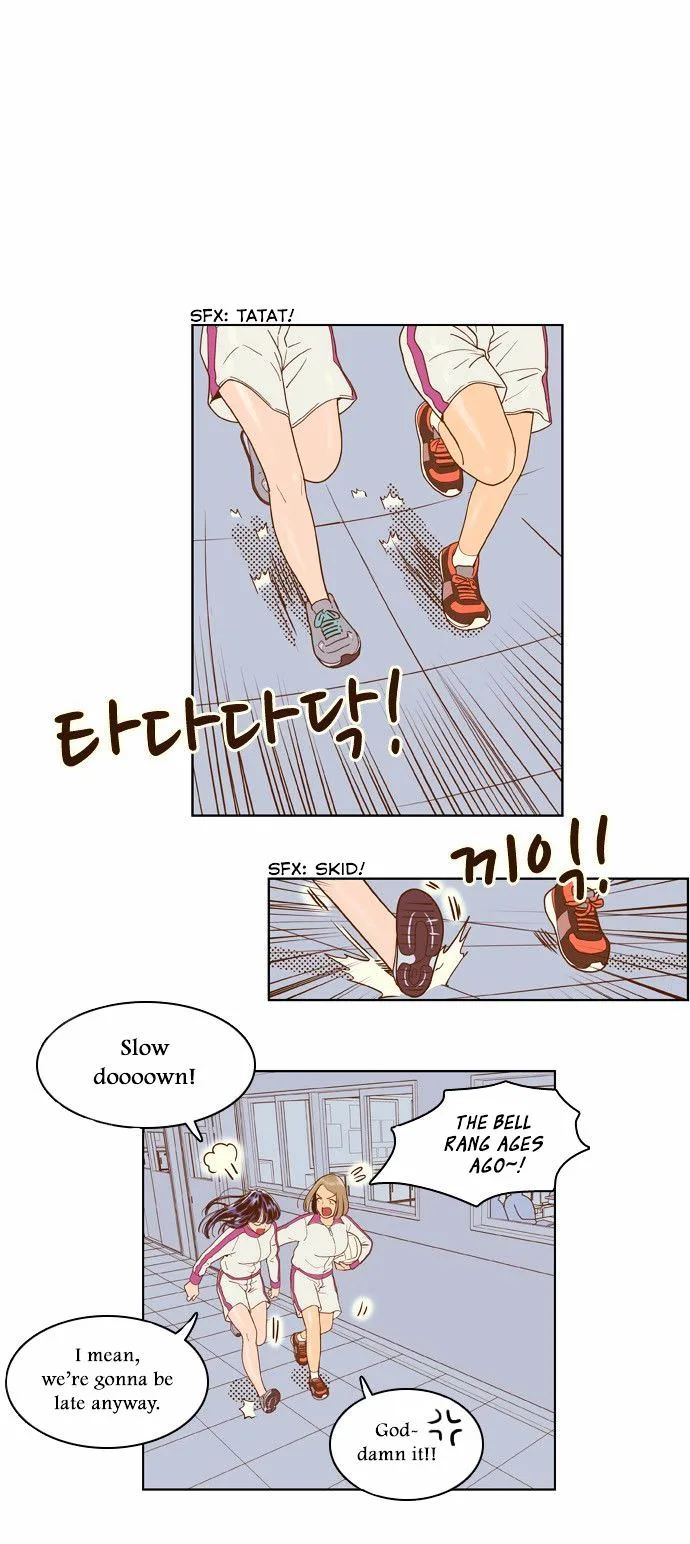 Force Field Girl Chapter 7 page 9