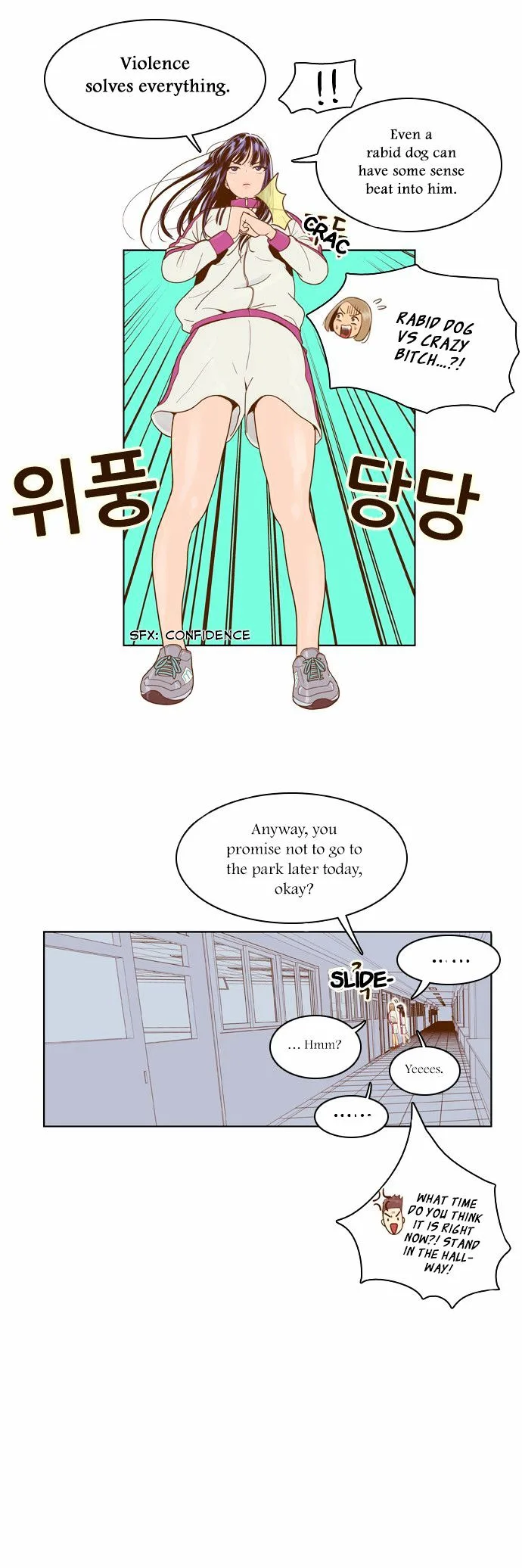 Force Field Girl Chapter 7 page 11