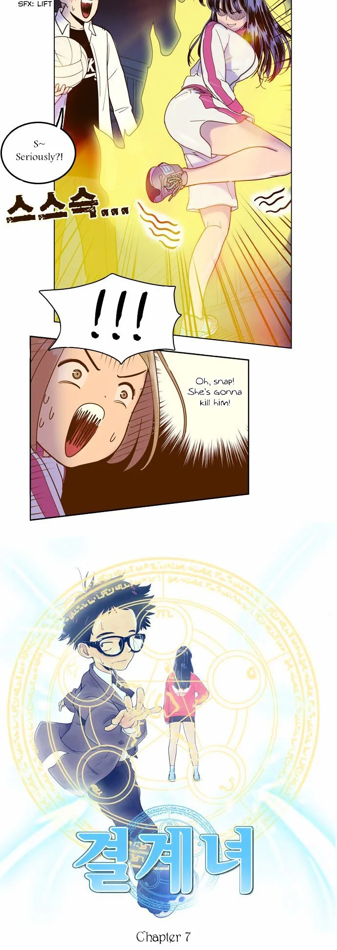 Force Field Girl Chapter 7 page 4