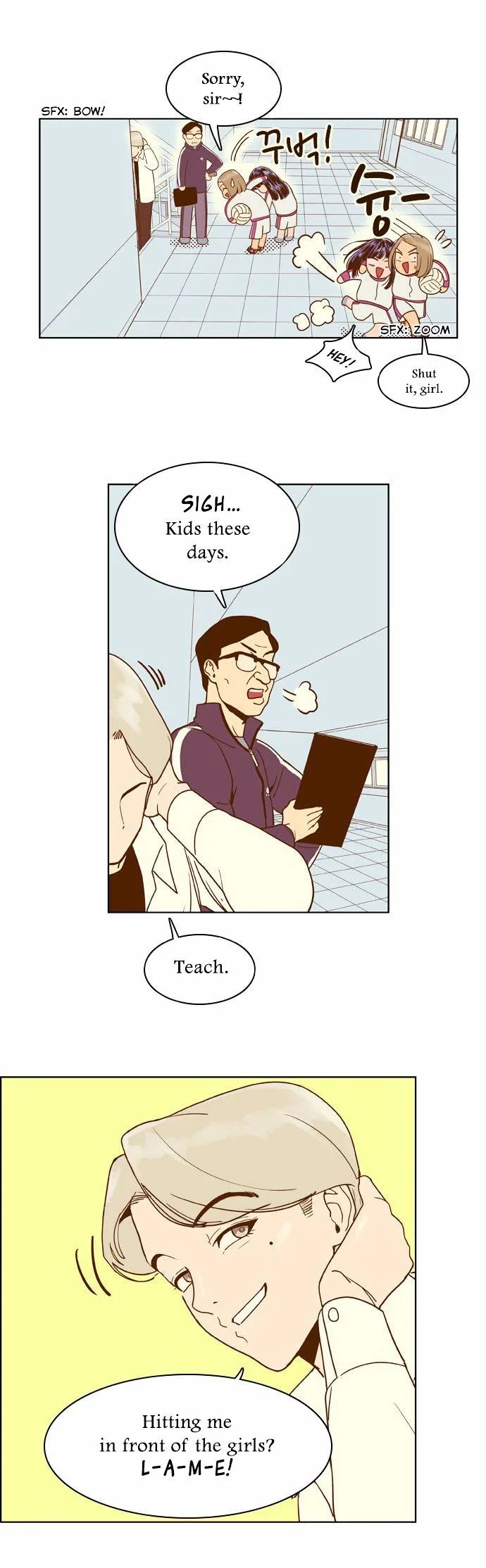Force Field Girl Chapter 7 page 7