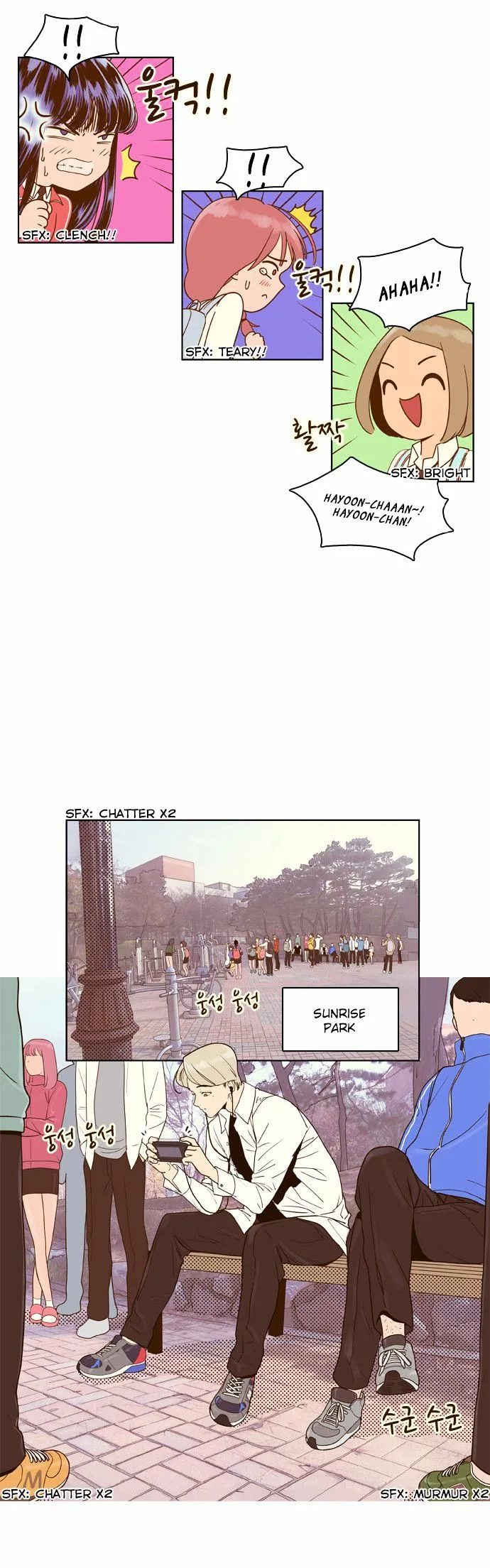 Force Field Girl Chapter 7 page 25