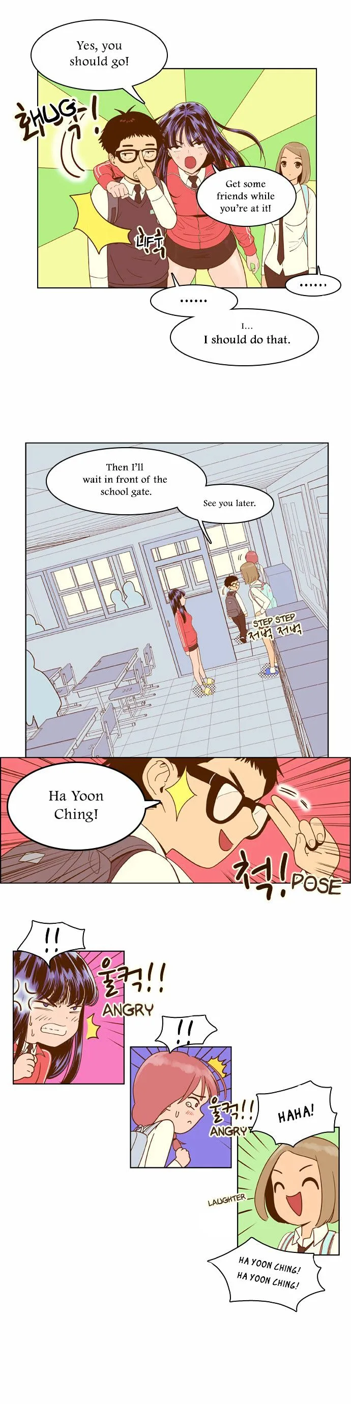 Force Field Girl Chapter 8 page 2