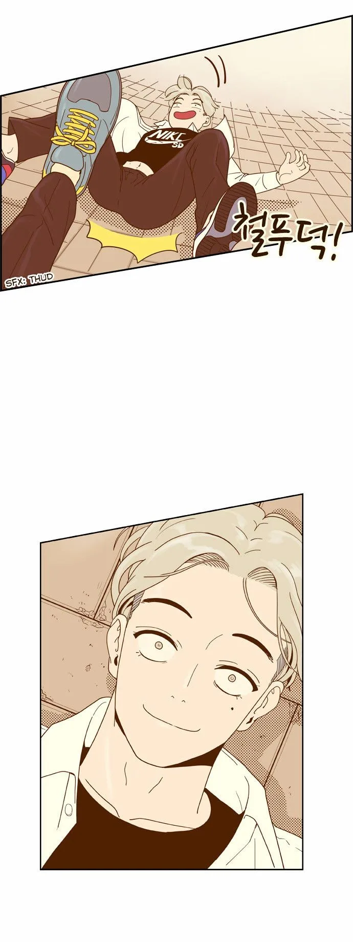 Force Field Girl Chapter 9 page 24