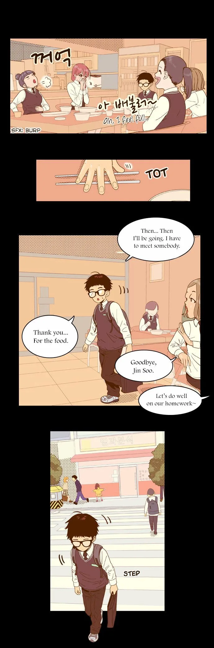 Force Field Girl Chapter 9 page 6