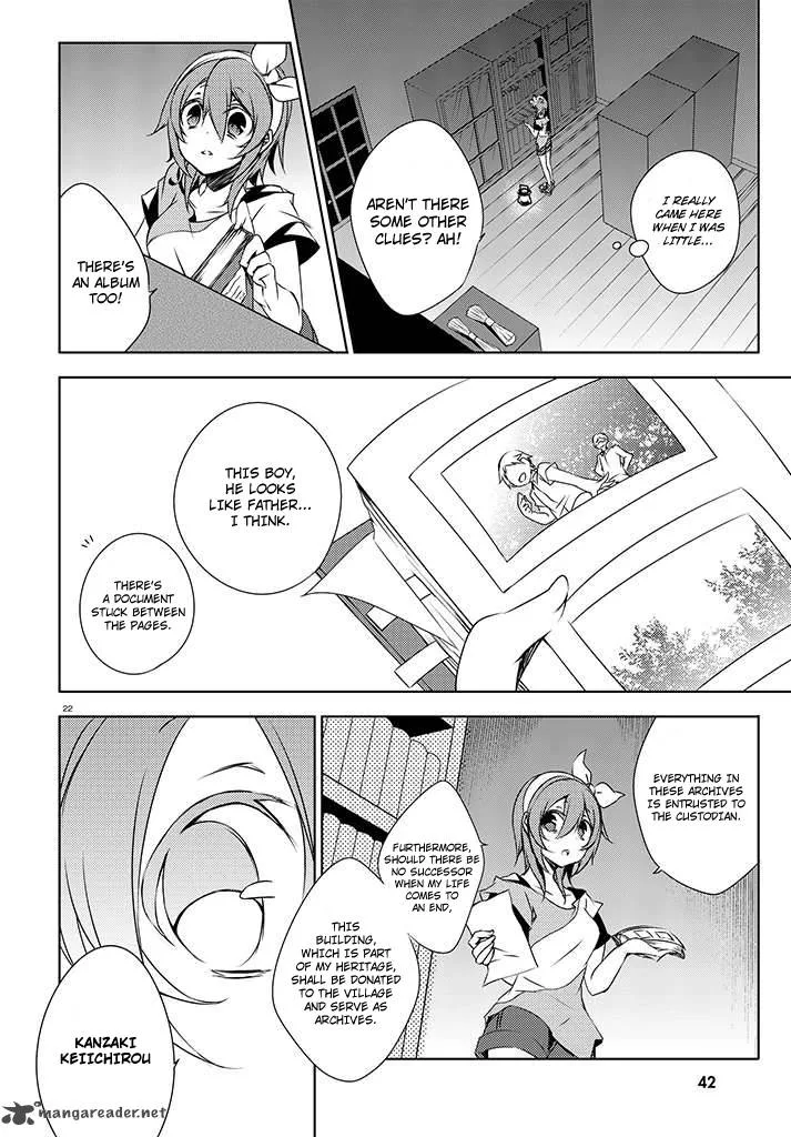 Forest Of Drizzling Rain Chapter 1 page 24
