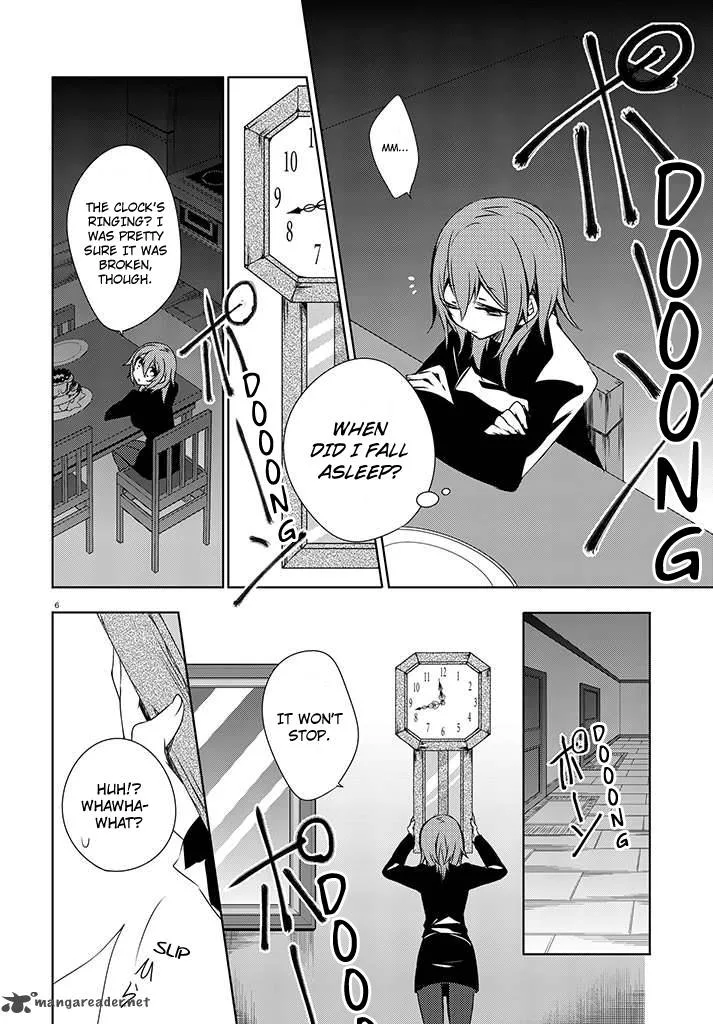 Forest Of Drizzling Rain Chapter 1 page 8