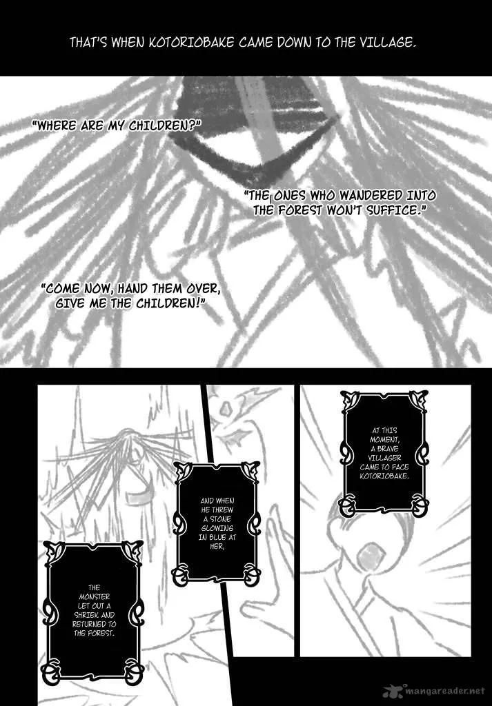 Forest Of Drizzling Rain Chapter 1 page 22