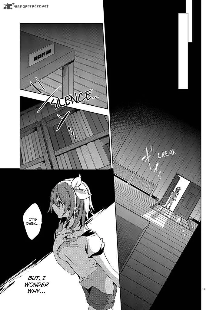 Forest Of Drizzling Rain Chapter 1 page 17