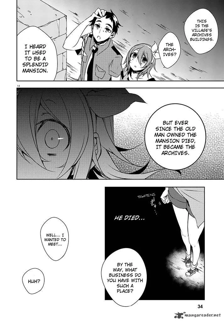 Forest Of Drizzling Rain Chapter 1 page 16