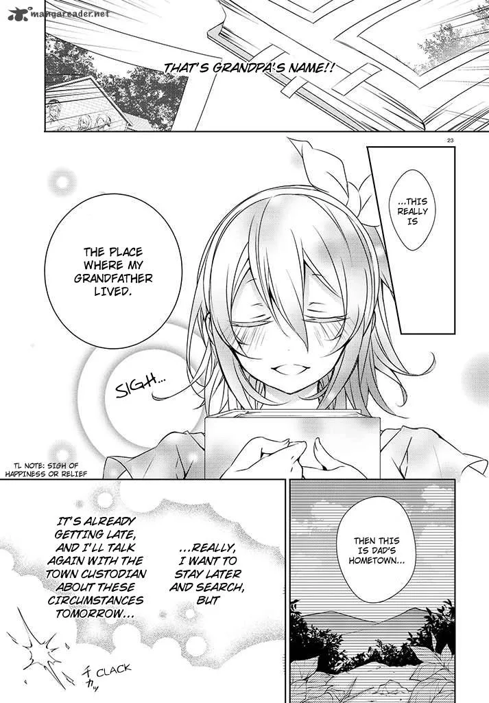 Forest Of Drizzling Rain Chapter 1 page 25