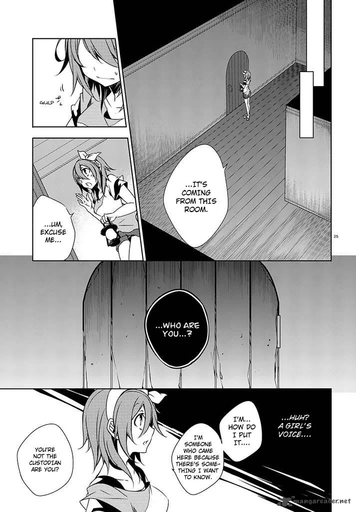 Forest Of Drizzling Rain Chapter 1 page 27