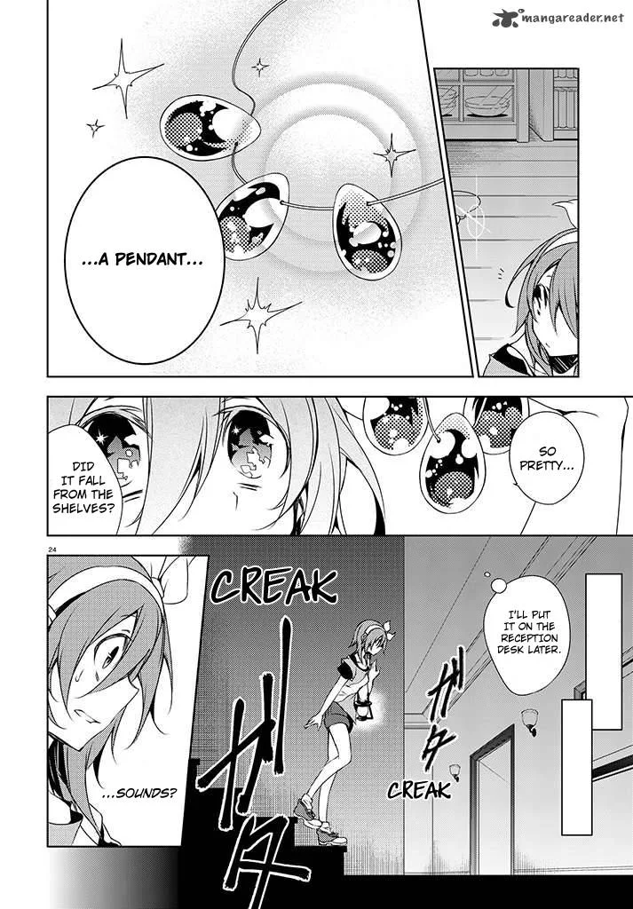 Forest Of Drizzling Rain Chapter 1 page 26