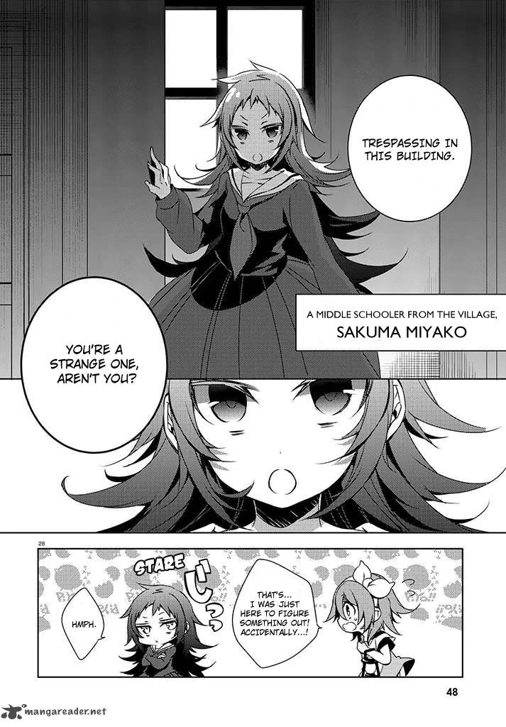Forest Of Drizzling Rain Chapter 1 page 30