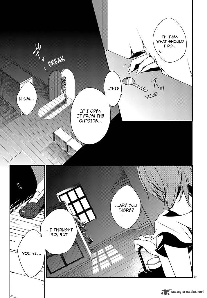 Forest Of Drizzling Rain Chapter 1 page 29