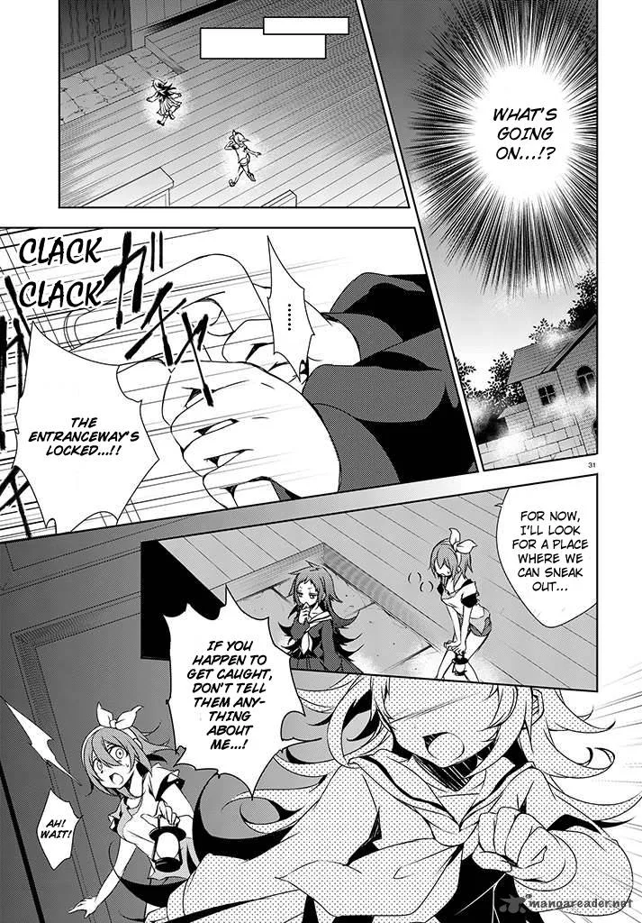 Forest Of Drizzling Rain Chapter 1 page 33