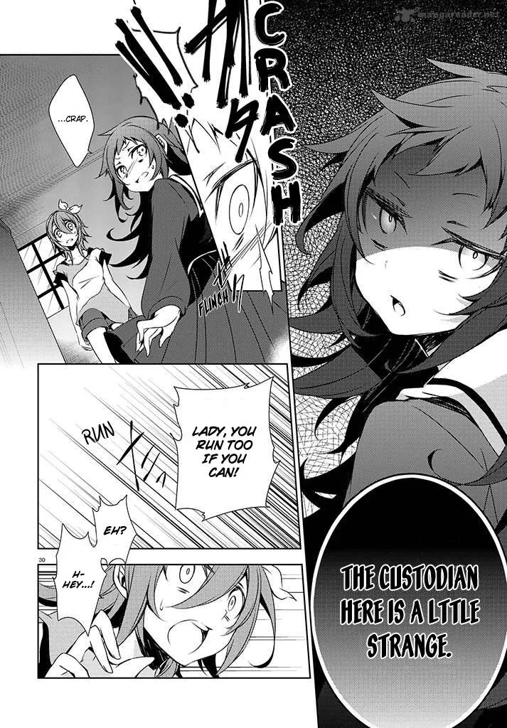 Forest Of Drizzling Rain Chapter 1 page 32
