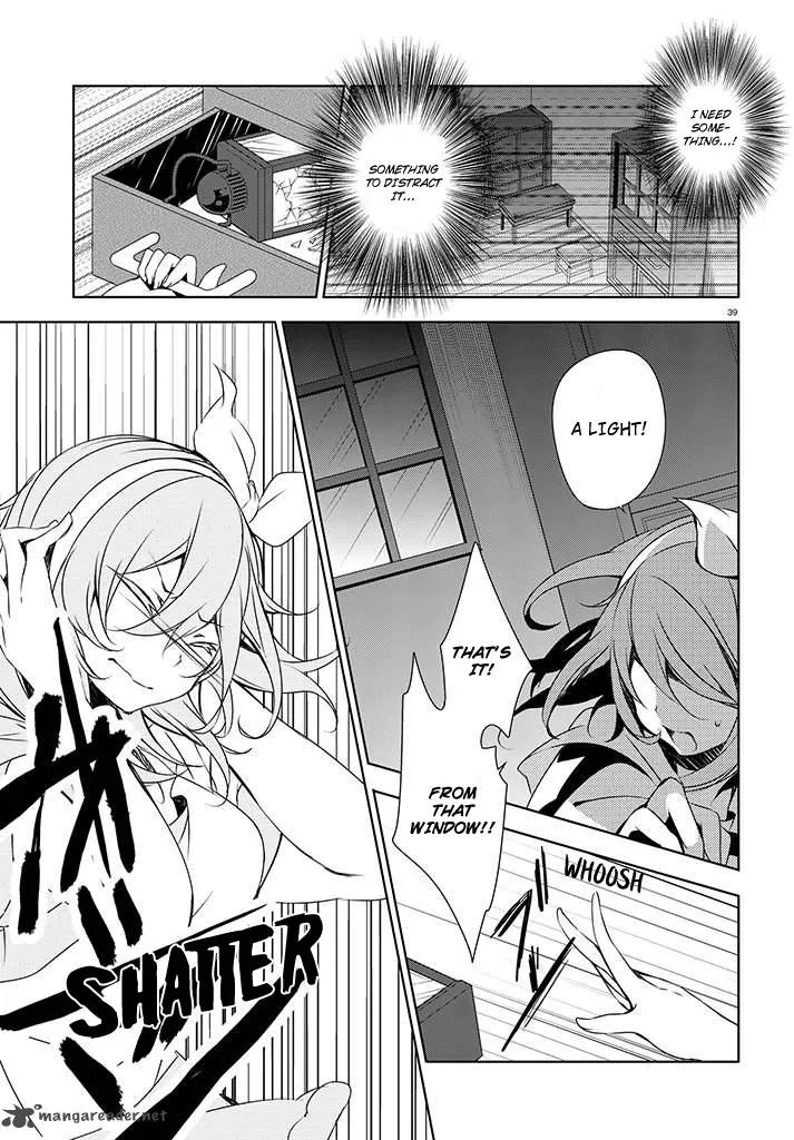Forest Of Drizzling Rain Chapter 1 page 41
