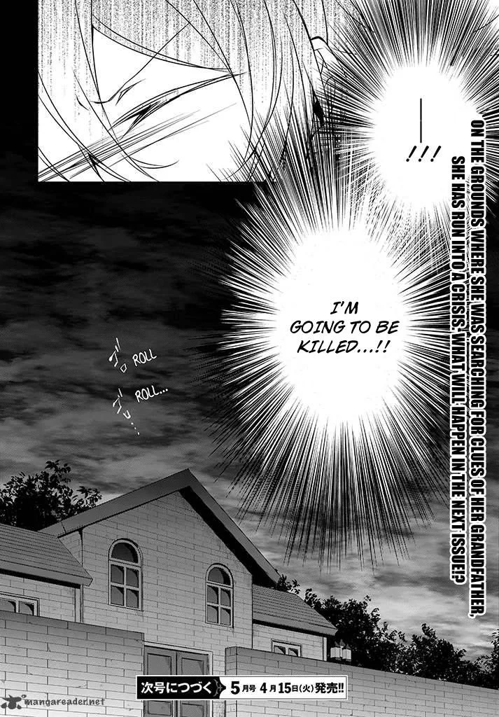 Forest Of Drizzling Rain Chapter 1 page 47