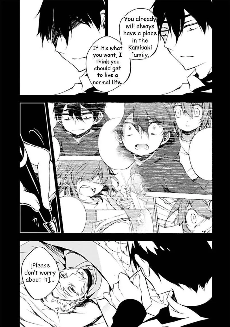 Forest Of Drizzling Rain Chapter 10 page 13