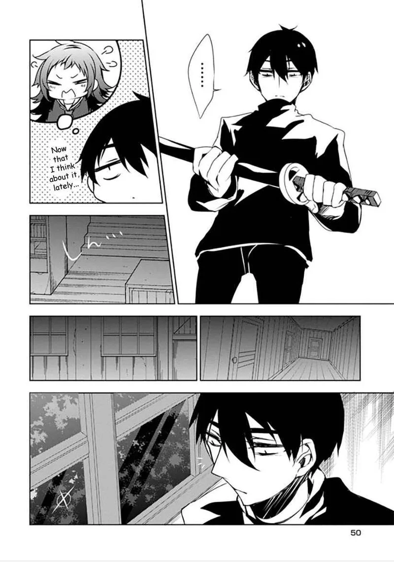 Forest Of Drizzling Rain Chapter 10 page 16