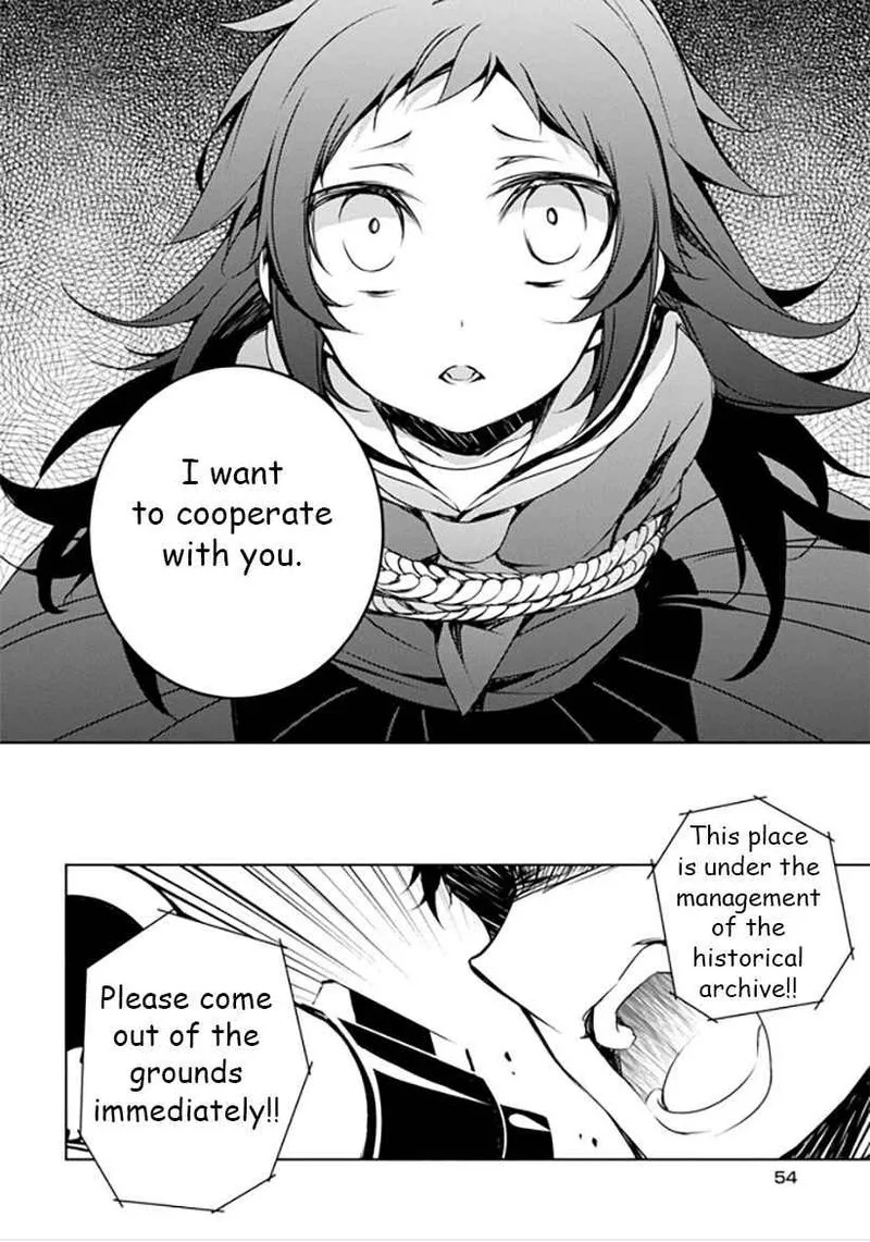 Forest Of Drizzling Rain Chapter 10 page 20
