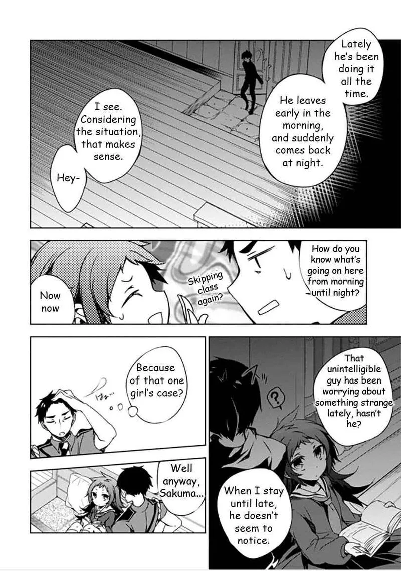 Forest Of Drizzling Rain Chapter 10 page 8
