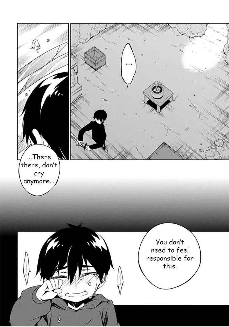 Forest Of Drizzling Rain Chapter 10 page 10