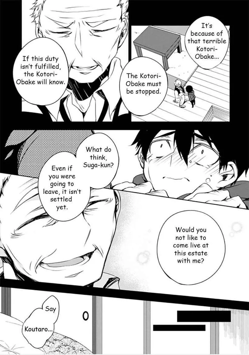 Forest Of Drizzling Rain Chapter 10 page 11
