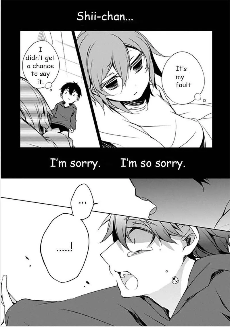 Forest Of Drizzling Rain Chapter 10 page 1