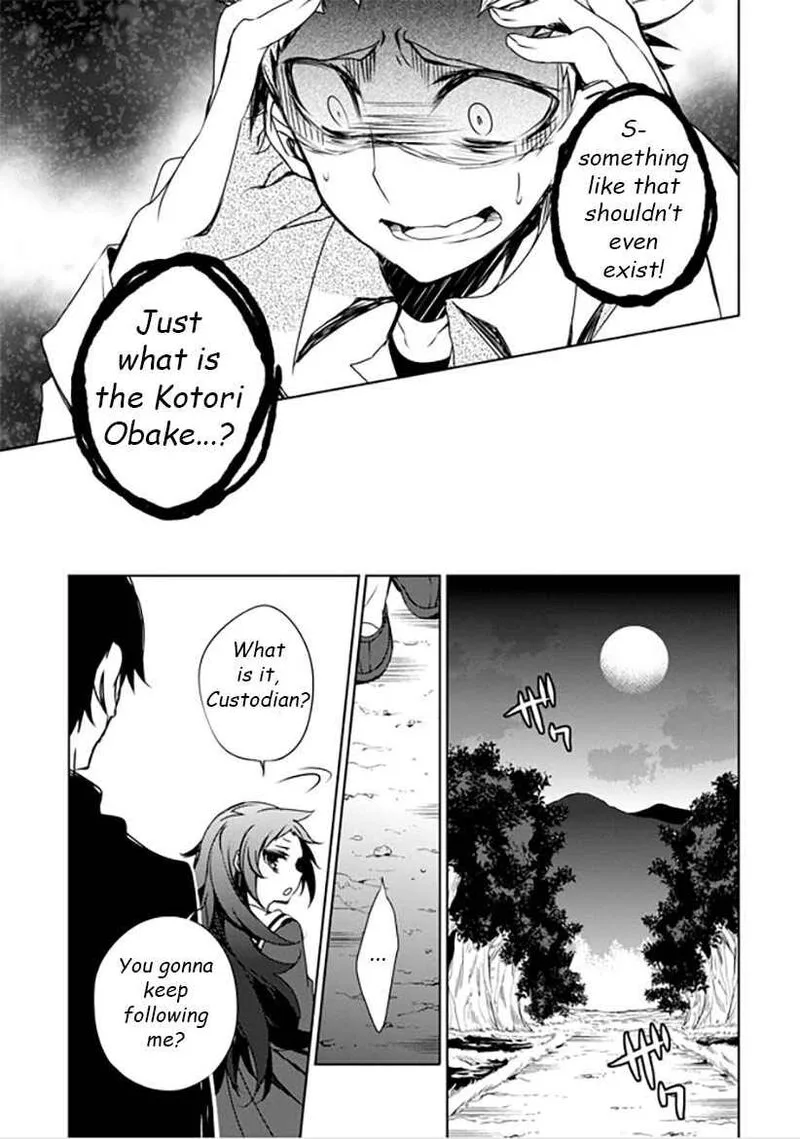 Forest Of Drizzling Rain Chapter 10 page 29