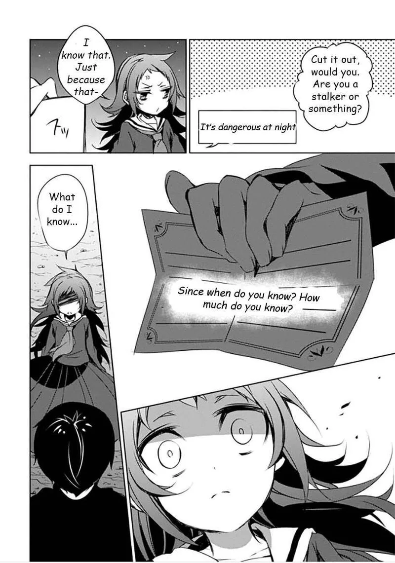 Forest Of Drizzling Rain Chapter 10 page 30