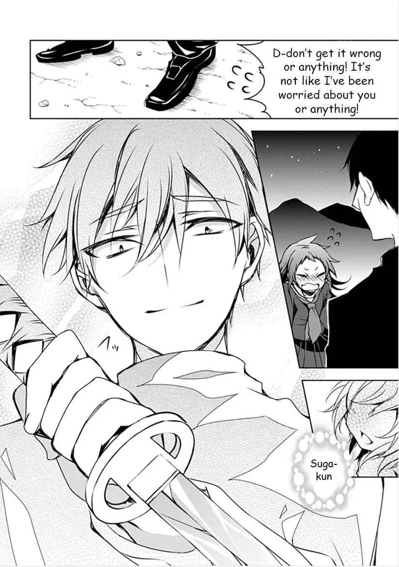 Forest Of Drizzling Rain Chapter 10 page 33