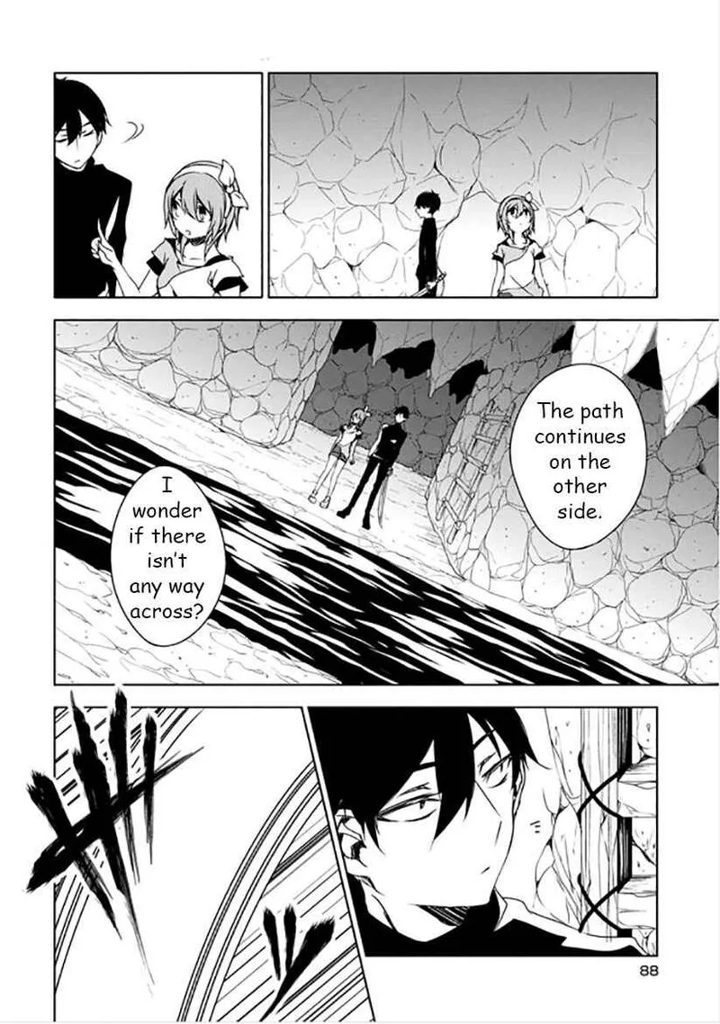 Forest Of Drizzling Rain Chapter 11 page 16