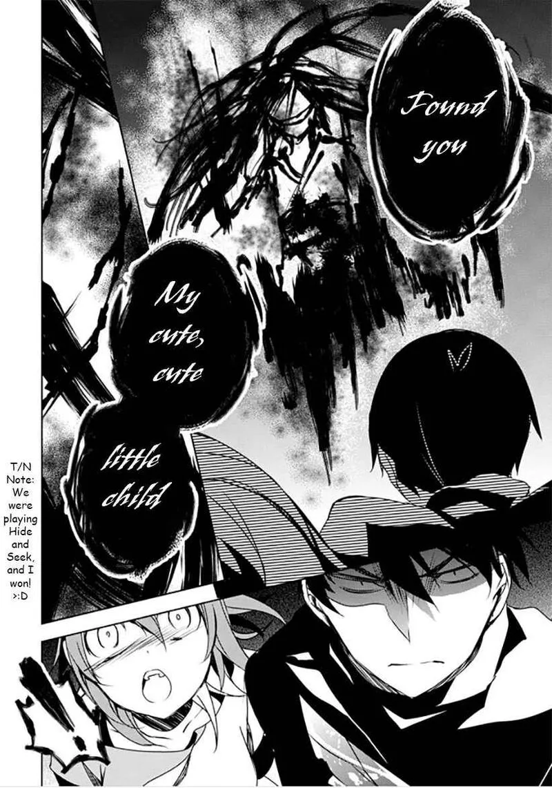 Forest Of Drizzling Rain Chapter 11 page 12