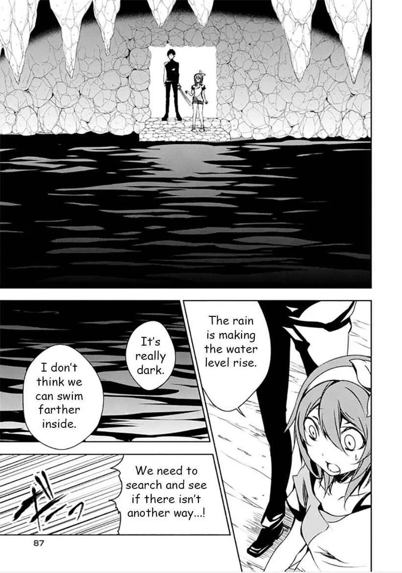 Forest Of Drizzling Rain Chapter 11 page 15