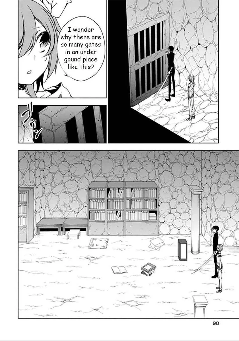 Forest Of Drizzling Rain Chapter 11 page 18