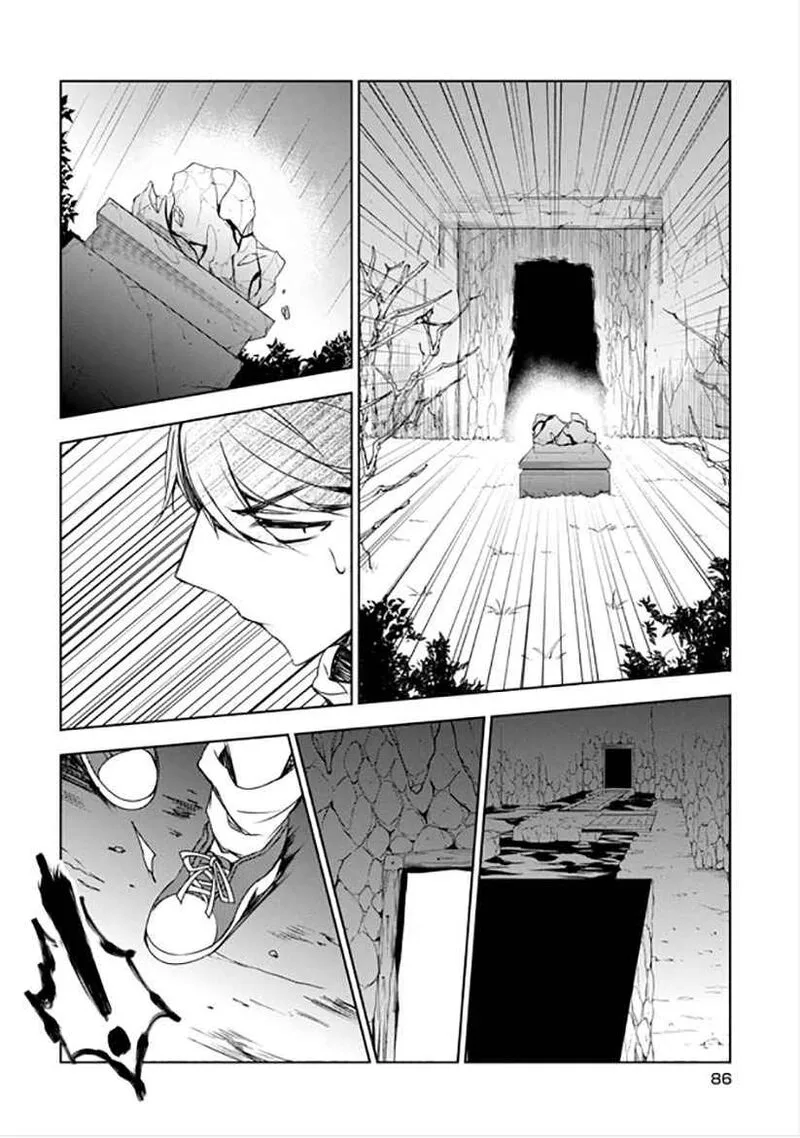 Forest Of Drizzling Rain Chapter 11 page 14