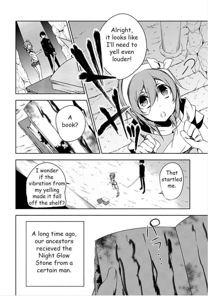 Forest Of Drizzling Rain Chapter 11 page 24