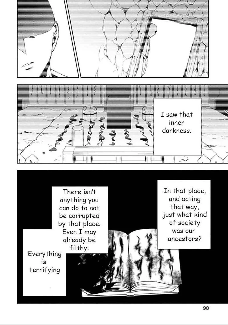 Forest Of Drizzling Rain Chapter 11 page 26