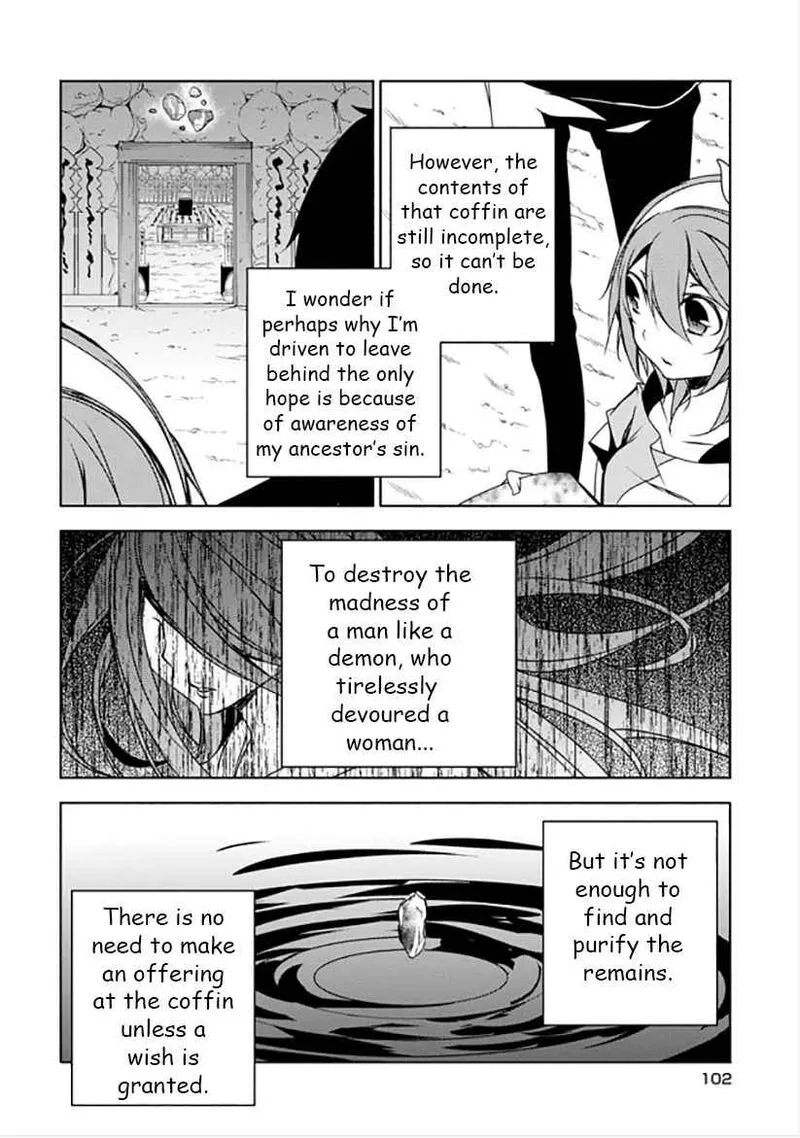 Forest Of Drizzling Rain Chapter 11 page 30