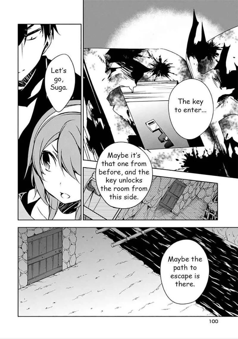 Forest Of Drizzling Rain Chapter 11 page 28