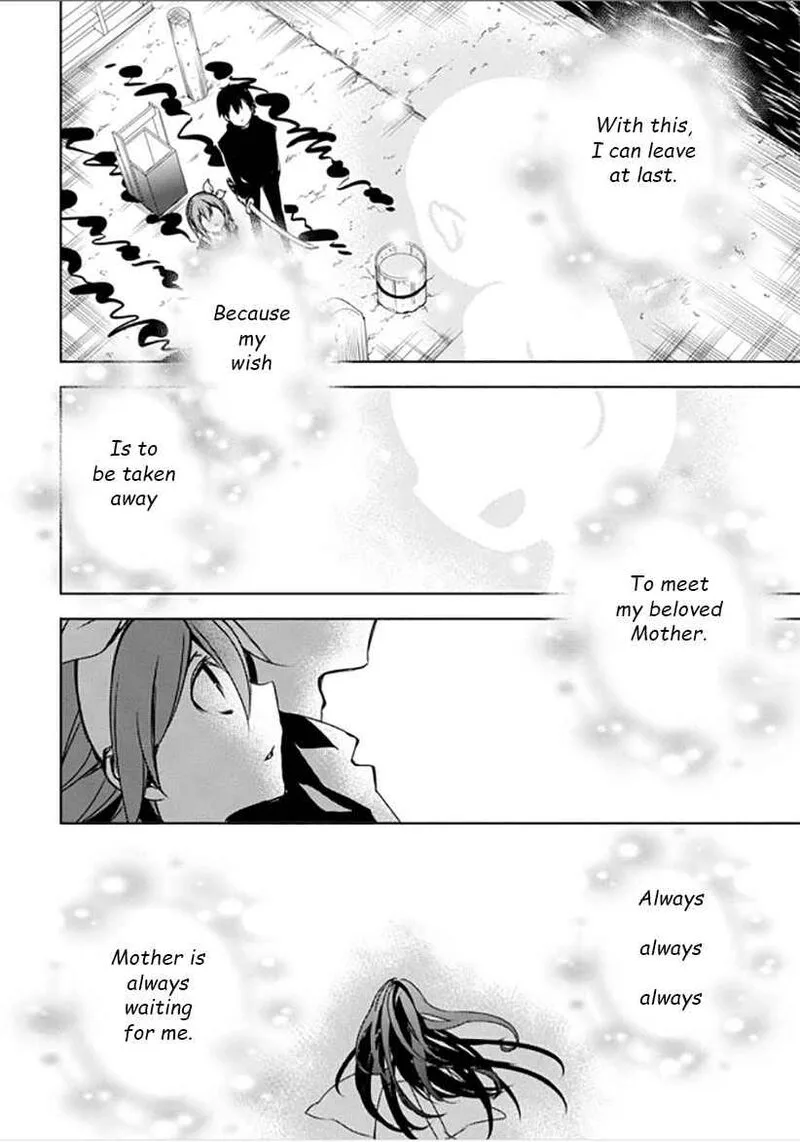 Forest Of Drizzling Rain Chapter 11 page 34