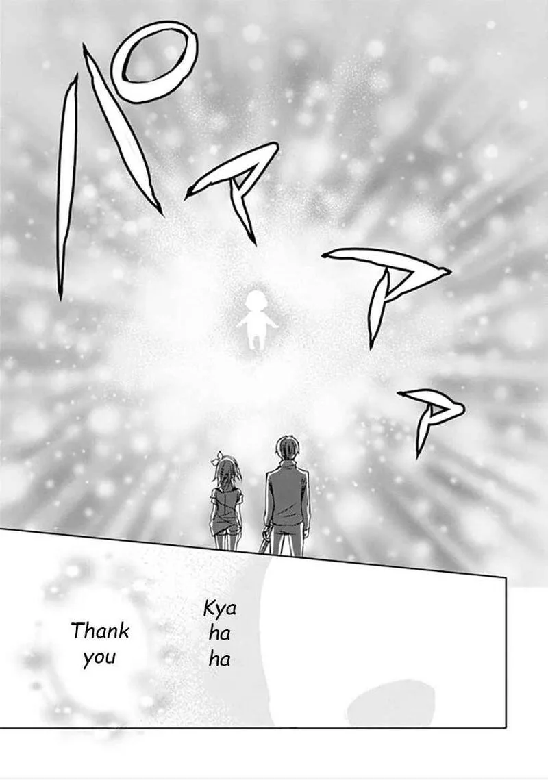 Forest Of Drizzling Rain Chapter 11 page 33